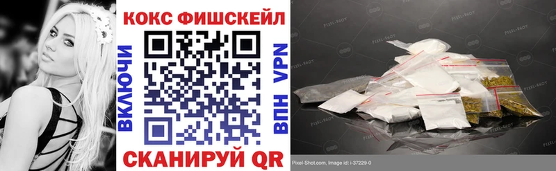 Cocaine Боливия Приволжский