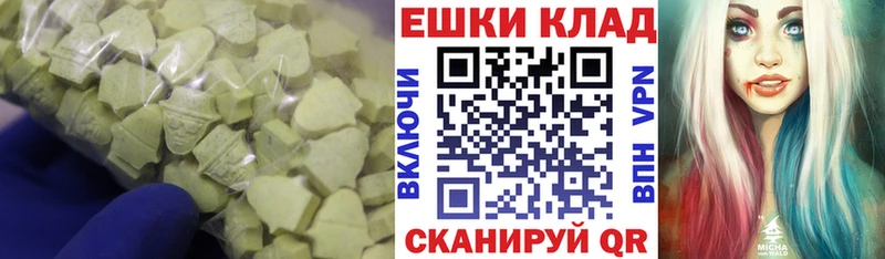 купить наркотик Приволжский hydra сайт Экстази louis Vuitton