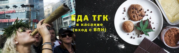 MDMA Premium VHQ Киреевск