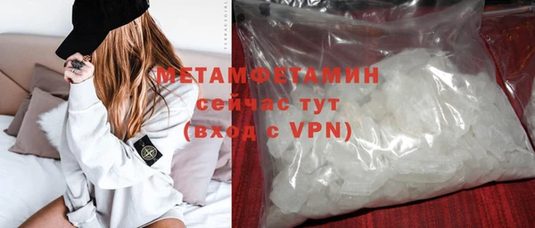 apvp Киренск