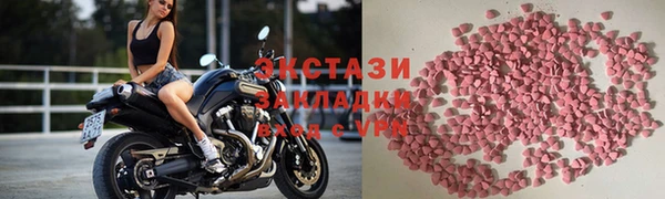 apvp Киренск