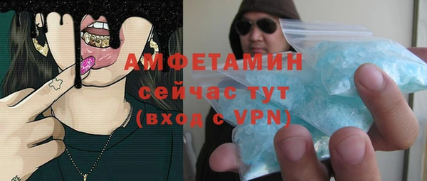apvp Киренск