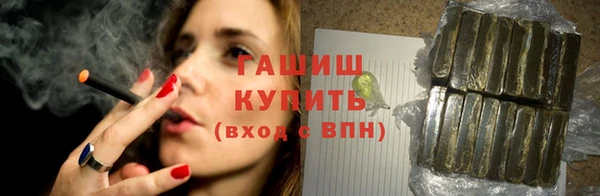 бошки Козловка