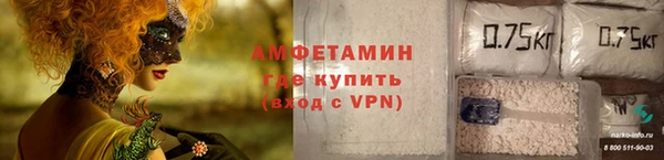 MDMA Premium VHQ Киреевск