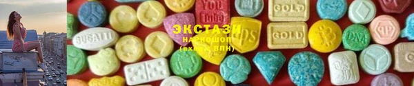 мефедрон VHQ Кинешма
