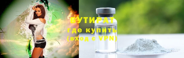 apvp Киренск