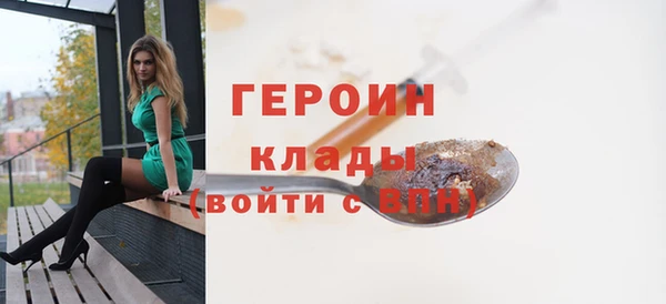 каннабис Козельск
