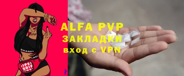 apvp Киренск