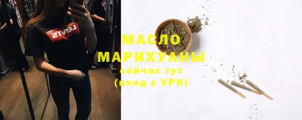 MDMA Premium VHQ Киреевск
