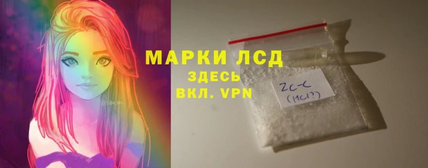 mdma Кодинск