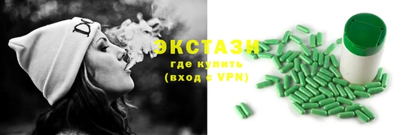 каннабис Козельск
