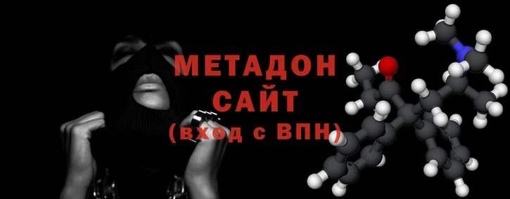 бошки Козловка