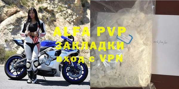 MDMA Premium VHQ Киреевск