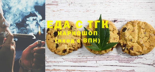 MDMA Premium VHQ Киреевск