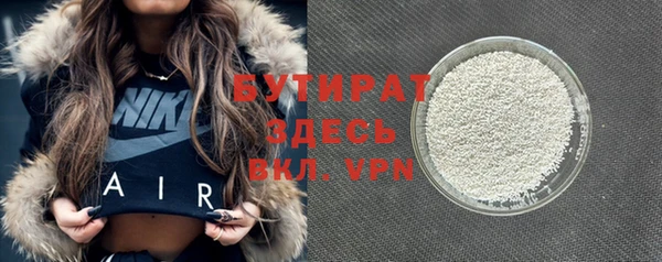 mdma Кодинск