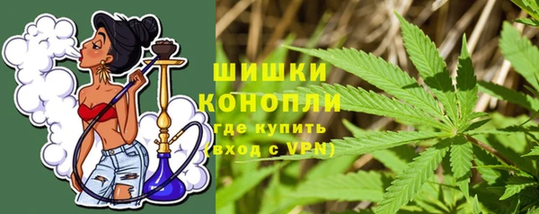 MDMA Premium VHQ Киреевск