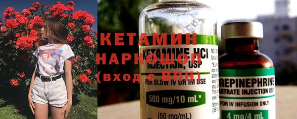 MDMA Premium VHQ Киреевск