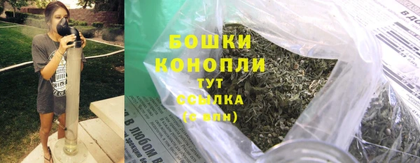mdma Кодинск