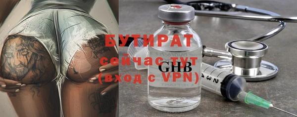 apvp Киренск