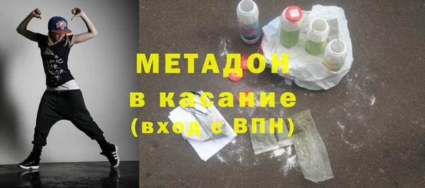 бошки Козловка