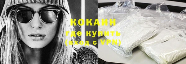 mdma Кодинск